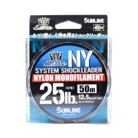 SUNLINE Saltymate System Shock leader NY [Natural clear] 50m #6 (25lb)