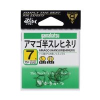 GAMAKATSU Amago Han Sure Hineri [Green] #6.5 (15pcs)