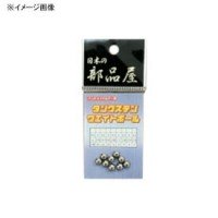 SUGIHARA Tungsten Weight Ball For Handmade Lures 4.5mm 15pcs