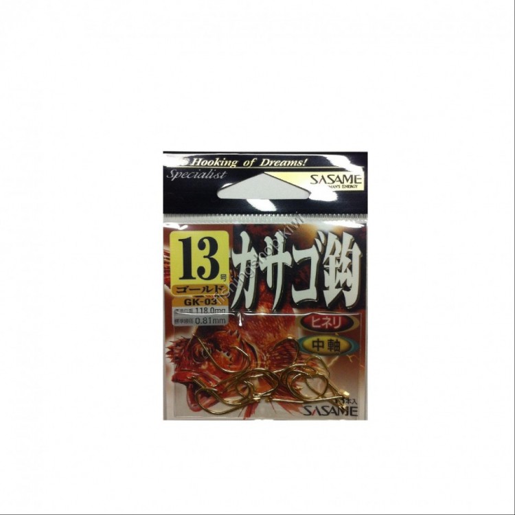 Sasame GK-03 KASAGO (Scorpionfish) Hook ( Gold ) 1 No.3
