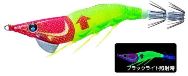 DUEL Ez-Rize Floating 100mm #10 NGRH Red Lime