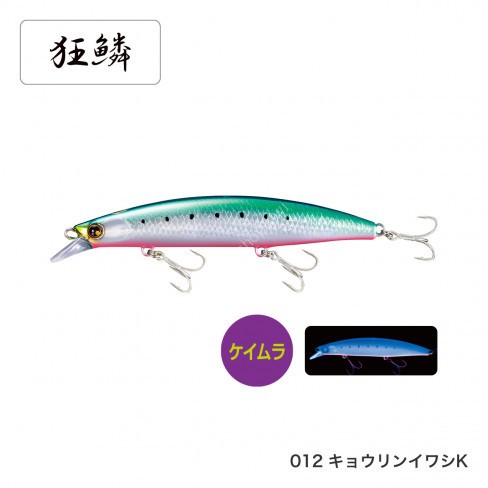 SHIMANO OM-125M Nessa Hirame Minnow III 125F AR-C # 012 Kyourin Iwashi K