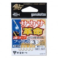 GAMAKATSU Sakasa Revolution Rose Line Stop Type [Gold] #2 (5pcs)