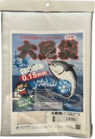 MATAI Large Fish Bag Pack (3pcs)
