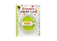 DAITOU Air Pamp Plastone II No 836