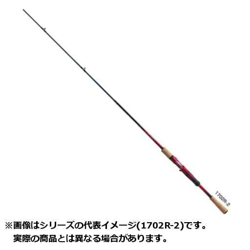 美品　SHIMANO WORLD SHAULA 1703R-2 SHIMANO 18 World Shaula 1703R-2 Rods buy at Fishingshop.kiwi