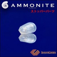 SFC Ammonit Stopper