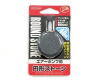 PROX APSE4016 Round Stone for Air Pump 40mm