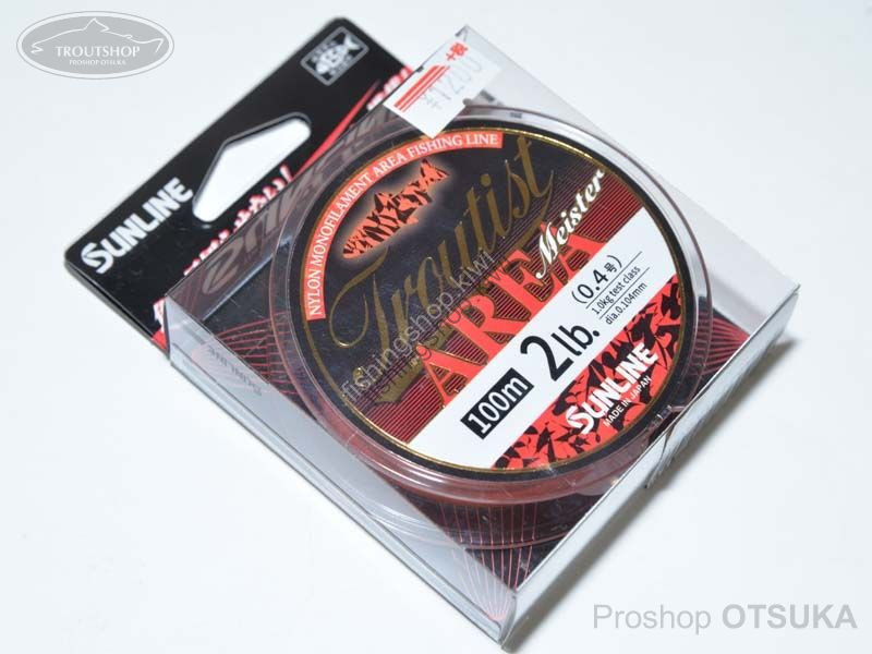 SUNLINE Troutist Area Meister 100 m 2Lb #0.4 Fishing lines buy at