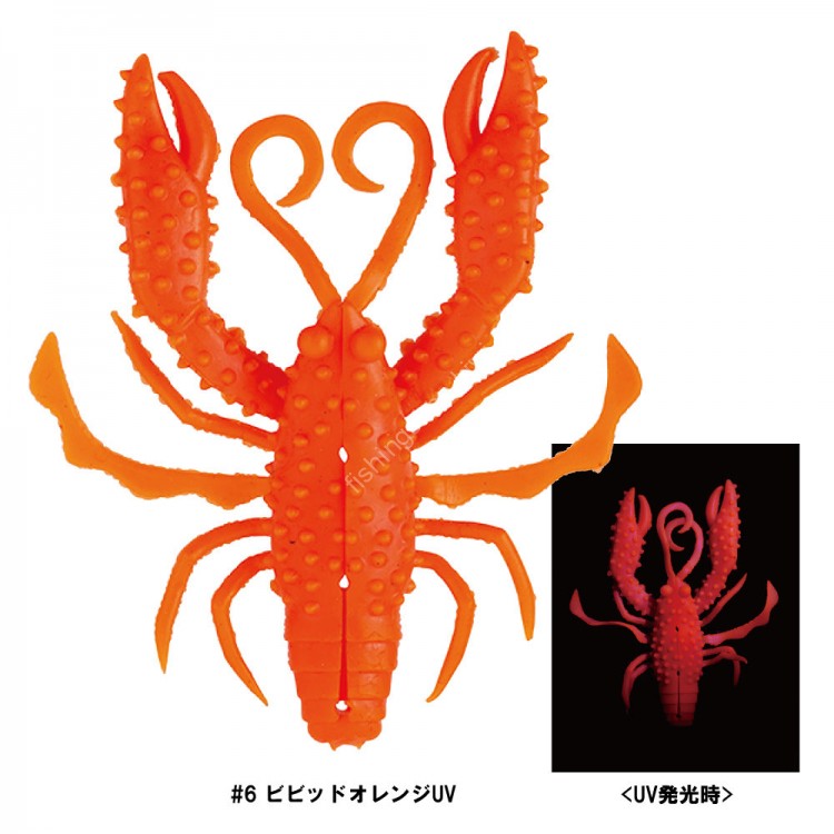 GAMAKATSU 19335 Octorize NoriNori Claw #06 Vivid Orange UV