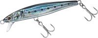 DAIWA Sawarash 110HS #UV Adel Real Iwashi