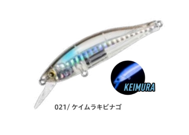 MARIA Tight Slalom 80 #021 Keimura Kibinago