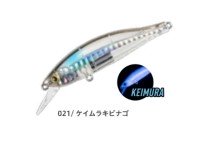 MARIA Tight Slalom 80 #021 Keimura Kibinago