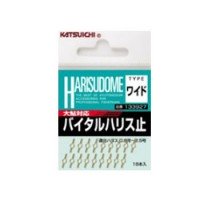 DECOY Katsuichi Vital Harris Wide (18pcs)