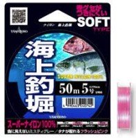 YAMATOYO Nylon Kaijyo Tsuribori [Misty Gray&Flash Pink] 50m #5 (20lb)