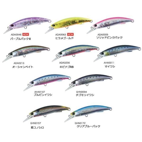 DUO Rough Trail Blazin' 92HS 40g #GHN0172 Clear Blue Back