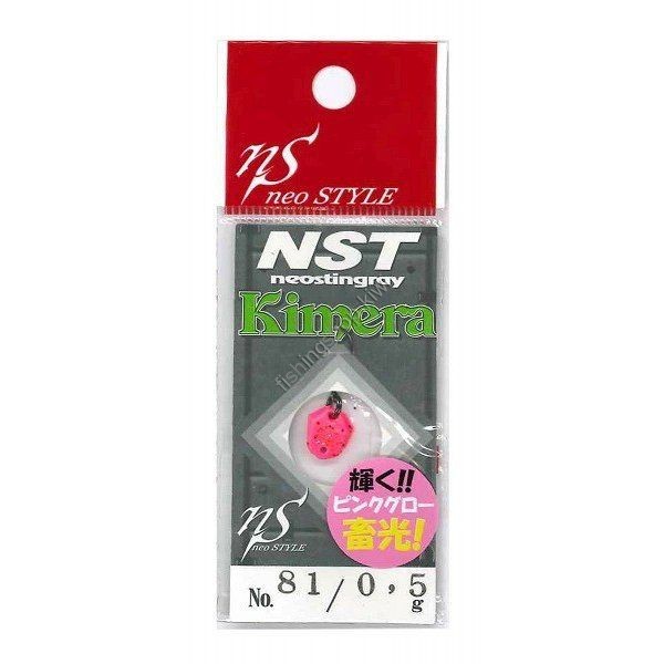 NEO STYLE Kimera 0.5g #81 Phosphorescent !! Dark Erotic Pink Glow Lame