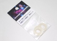 LEVITATION ENGINEERING Drag Washer for Daiwa 12.5x22mm (3pcs)