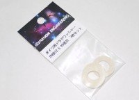LEVITATION ENGINEERING Drag Washer for Daiwa 12.5x22mm (3pcs)
