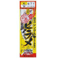 Gamakatsu Standard Flatfish Fixed Type Single CHINU ESEMA 032 6