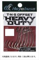 HAYABUSA TNS Offset Heavy Duty II #2/0 (6pcs)