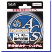 GOSEN PE Don Pepe ACS 200m #1.5 (23lb)