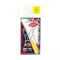 YGK Yotsuami Patterned Needle II Small Yellow