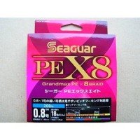 KUREHA Seaguar PE X8 [10m x 5colors] 200m #0.8 (18lb)