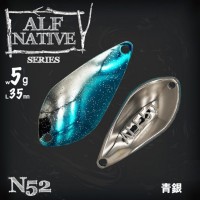 ALFRED Alf Native 5.0g #N52 Aogin