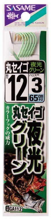 SASAME Maruseigo Hook GA112 [Night Light Green] #11 w/Thread