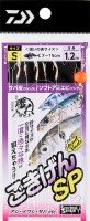 DAIWA Kaiteki Syokunin Sabiki Gokigen SP S Saba MIX