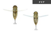 JACKALL Suisen #Hibara Haru Zemi