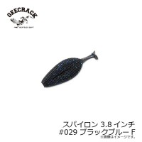 GEECRACK Spiron 3.8in # 029 Black Blue F