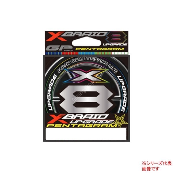 YGK XBraid Upgrade X8 Pentagram [10m x 5color] 200m #1.5 (30lb)