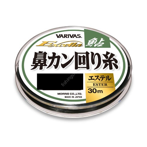 VARIVAS Excella Ayu Fishing Line S Tail [Dark Green] 30m #1.2