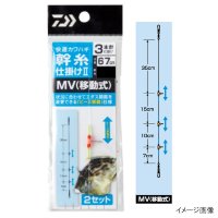 DAIWA Kawahagi Trunk Thread Device II MV 2 # 4.0