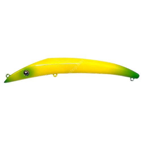 HALCYON SYSTEM Chiquitita Baby (SP) 120mm 13g #40 Banana