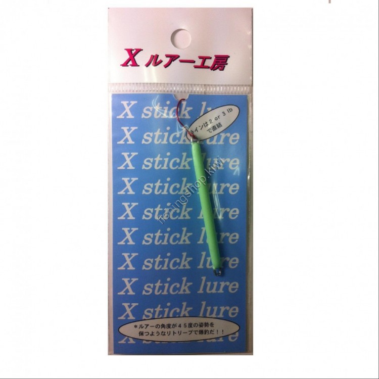 RECENT X Stick Mini 0.9g #08 Light Green