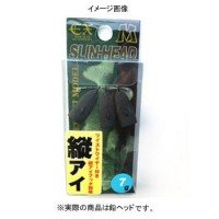 DAMIKI Slin-head 3.5g Tateai (four pieces) # 10 unpainted (lead)