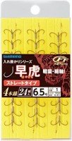SHIMANO Hayatora #6.5 (30pcs)