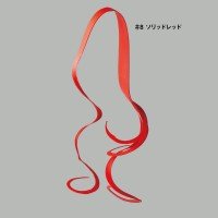 GAMAKATSU Luxxe 19-313 Ohgen Silicone Necktie Cascade Curly #08 Solid Red