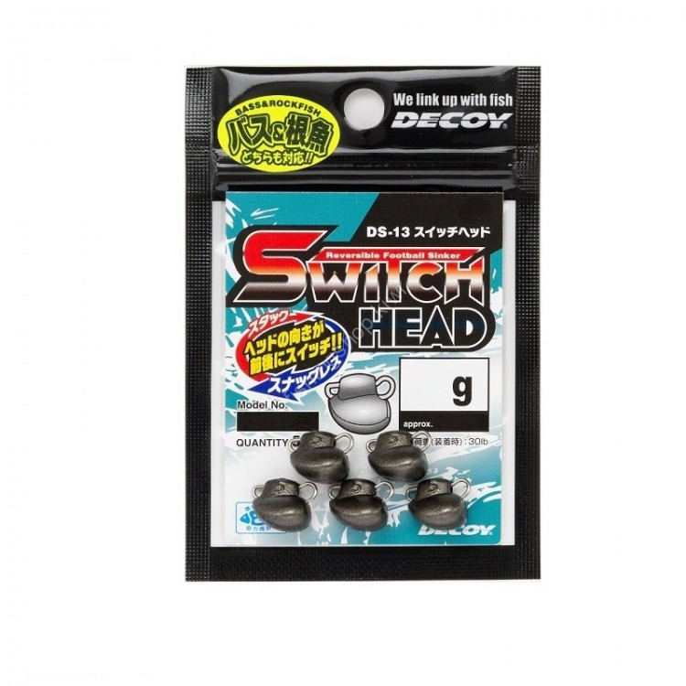 DECOY DS-13 Switch Head 9 g