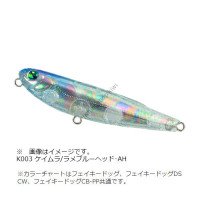 ZIP BAITS ZBL Fakie Dog CB-PP K003 KEIMURA / LAME BLUE HEAD AH