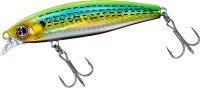 DAIWA Shore Line Shiner Z Set Upper 75S #Adel Lime Konoshiro