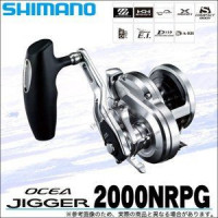 SHIMANO 17 Ocea Jigger 2000NR-PG