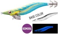 SHIMANO QE-B35X Sephia Clinch Shallow 3.5 #007 Happy Yellow
