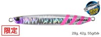 FishingShop.kiwi DUO Drag Metal Super Slim Blade 55g Sawara Color #PPA0892 UV Silver PZG DUO Drag Metal Super Slim Blade 55g Sawara Color #PPA0892 UV Silver PZG