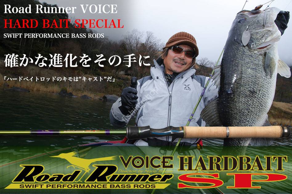NORIES RoadRunner VOICE LTT 620PMH ノリーズ ロードランナー