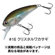 GAMAKARSU Knockin'Roll SR-60 No.16 Cristal WAKASAGI (Smelt)