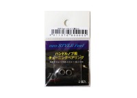 EMT Neo Style Feel Bearing (2 pcs)